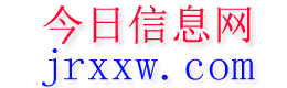 周宁今日信息网